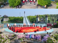 -茅山东方盐湖城景区