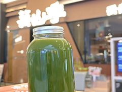 -芸山季·云南山珍菌火锅(万象前海店)