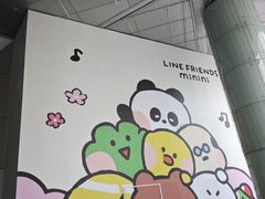 -鹏欣水游城