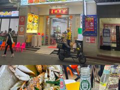-贞姨美食·老字号海鲜大排档