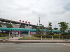 -东莞东站
