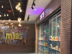 -华熙PARTY匯·量贩KTV(华熙LIVE·528店)