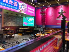 -大吉利·潮汕鲜牛肉火锅(西安店)