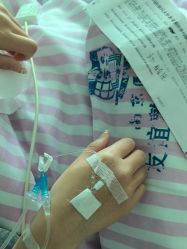 -南京医科大学友谊整形外科医院