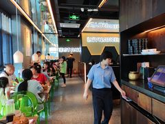 -炉鱼(爱琴海购物公园店)