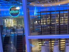 -王家渡火锅店(棕榈泉店)