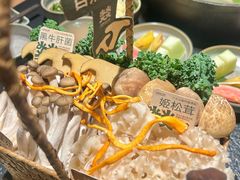 -大龙燚·旷野鲜火锅(广州首店)