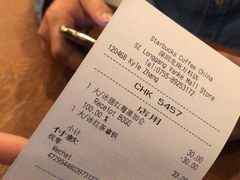 -星巴克臻选(深圳龙岗万科店)