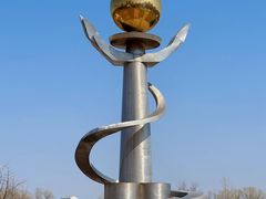 -太阳宫公园