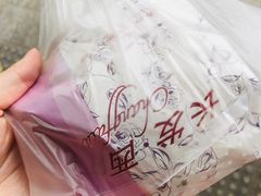 -长发西饼(道前店)