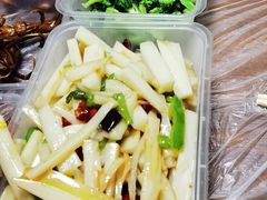 -蓝精灵饺子店