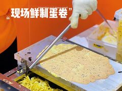 -喜点狮(江门大融城店)