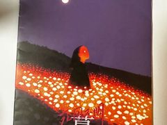 -剧狐剧本杀(徐汇1号店)