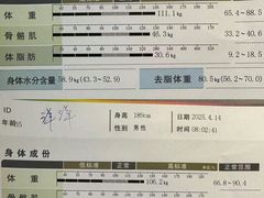 -GMJ·24H健身房(北外滩店)