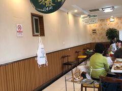大堂-阳坊胜利涮羊肉(阳坊老店)