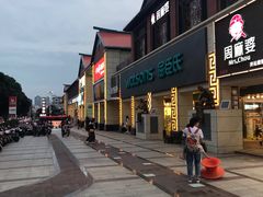 -开元盛世广场(新华北路店)