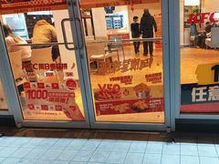 -肯德基(洛川店)