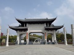 -葛仙湖公园