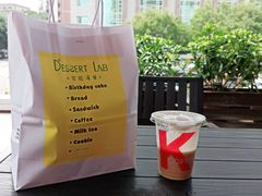 -肯德基(万科广东路店)