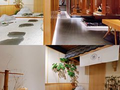 -無境·匠心日本料理(汉街店)