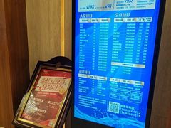 -太平洋PACIFIC SPA•奢睿水疗(万象城店)