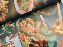 -壹酒贰肉1926·深夜食堂(南京北街店)