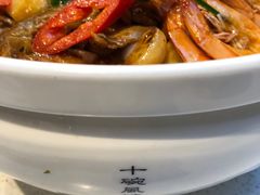 -十碗(保利店)