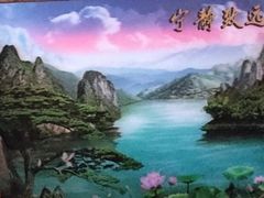 -老成都采耳馆(梁溪区店)