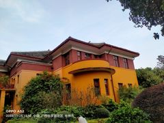 -李宗仁官邸