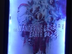 -新世界百货(顺义店)