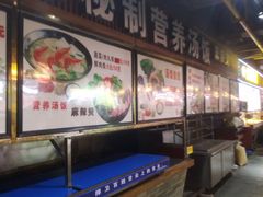 -水街美食城(泛宇邕江一品店)