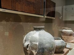 -敦煌市博物馆