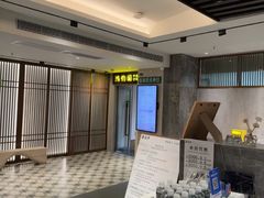 -康逸居·始于2002(海安店)