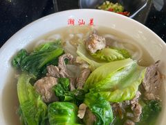 -潮汕美牛肉丸火锅店(天宁寺店)