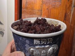 -一杯黔茶(西江千户苗寨古街店)