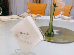 -浒顺大酒店(相城店)