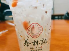 -蔡林记(户部巷店)