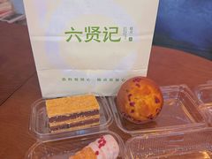 -六贤记(文三店)