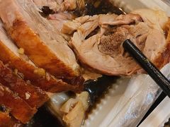 烤鸭-章云板鸭(评事街店)
