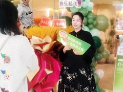 -奈雪的茶(亨特国际广场店)