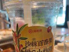 -海底捞火锅(威高广场店)