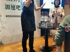 -星巴克臻选(思南公馆店)