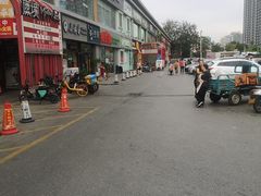 -永辉超市(百子湾店)