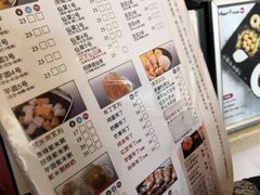 -鲜芋仙(南开大悦城店)