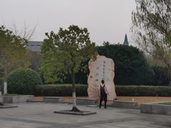 -华东政法大学(松江校区)