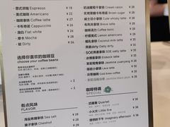 -常识咖啡common sense(春熙路店)