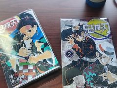 -Oasis日式漫画喫茶(高岛屋百货店)