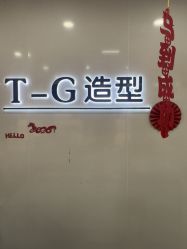 -爱秀造型 T-G