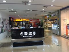 -家乐福(古北店)