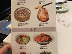 菜单-大铁勺新津菜(东丽阳光新业广场店)